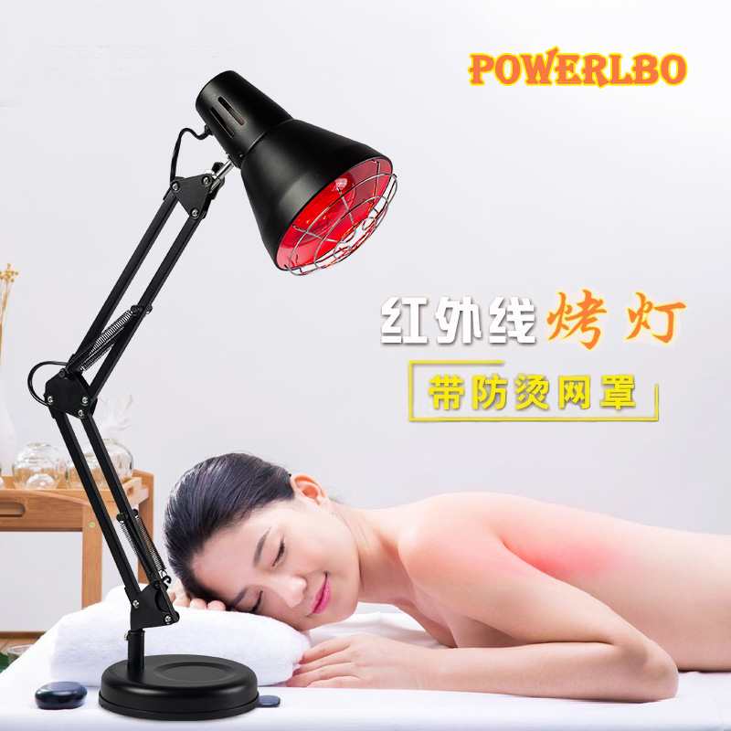 Far Infrared Physiotherapy Lamp Electric Heat Baking Light Beauty Home Special Home Care Instrument Red Warm Light Spectrum Desktop God Lamp