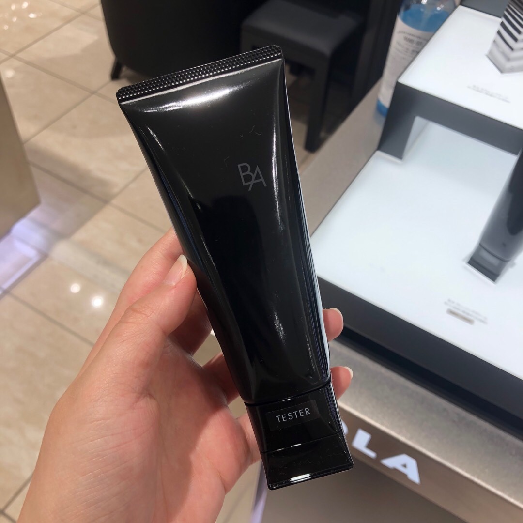 Spot Wei pig Japan pola poli new black BA anti-saccharification facial cleanser 100g