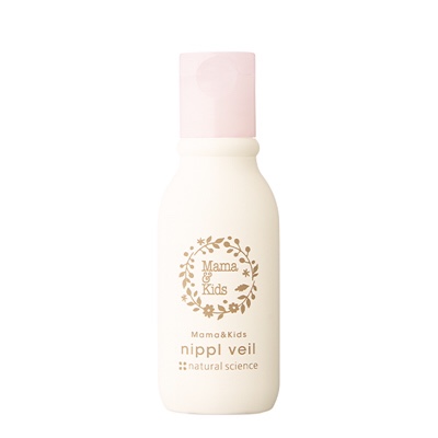 Spot new version of mamakids nipple emulsion anti-chapped nipple cream nipple cream 13ml Wei pig