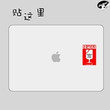 Чемодан для путешествий, водонепроницаемая наклейка из ПВХ, с печатью вашего логотипа, не оставляет следов