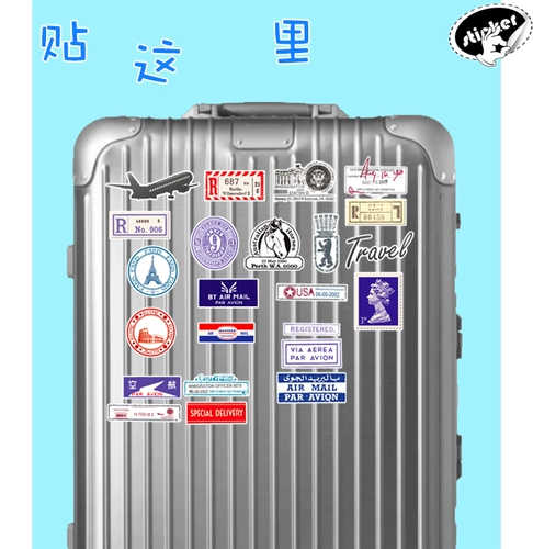 Чемодан, ретро водонепроницаемая памятная наклейка, ностальгия, не оставляет клея