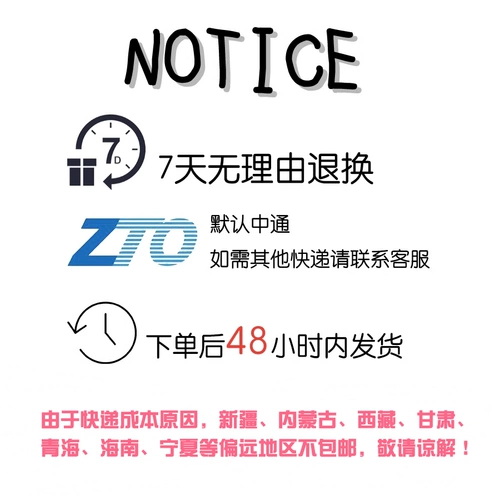 12 штук Cloto Heart Sticker Collection Tide Brand Brand Guitar Skateboarding Buggage Suitcase ChromeHearts Водонепроницаемые