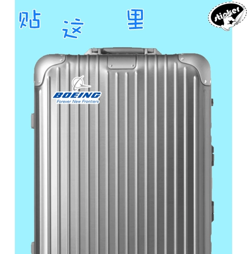 Боинг, авиалайнер, чемодан, наклейка, с печатью вашего логотипа