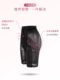 Ikwina Light Sculpting Body Shape Pants 구름 감지 의류 브라 oness 속옷 여성 신체 관리자 플래그십 스토어