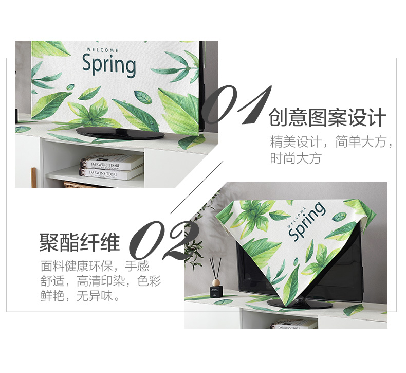 Phong cách mục vụ vải cotton và vải lanh Bộ TV LCD che bụi bảo vệ TV 55 inch vải bìa áo trùm máy giặt vải dù