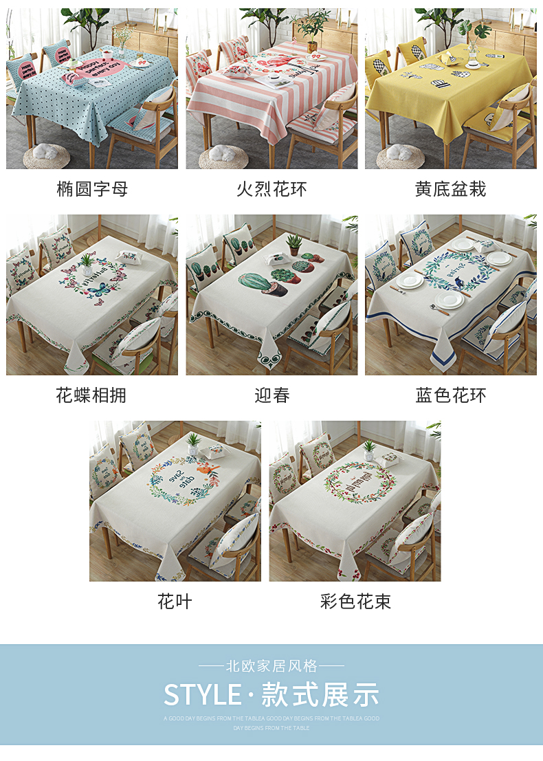 Bắc Âu đơn giản nhỏ vải tươi vải lanh khăn trải bàn lưới màu đỏ không thấm nước bàn vải cà phê vải bàn khăn trải bàn màu đỏ