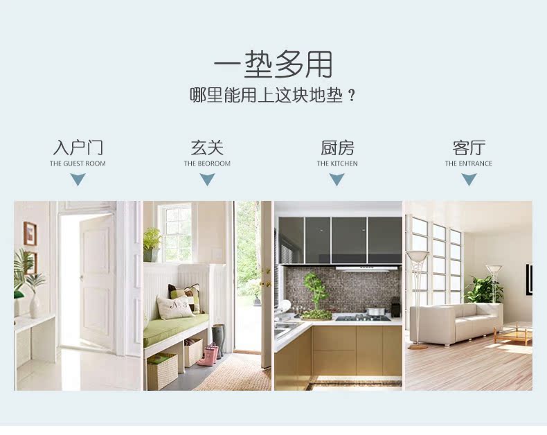 Bắc Âu mat mat hiên lụa vòng mat có thể được cắt vào cửa ra vào mat cửa nhà thảm cửa phim hoạt hình - Thảm sàn chiếu xốp gấp gọn