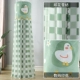 Xiaomeng Duck