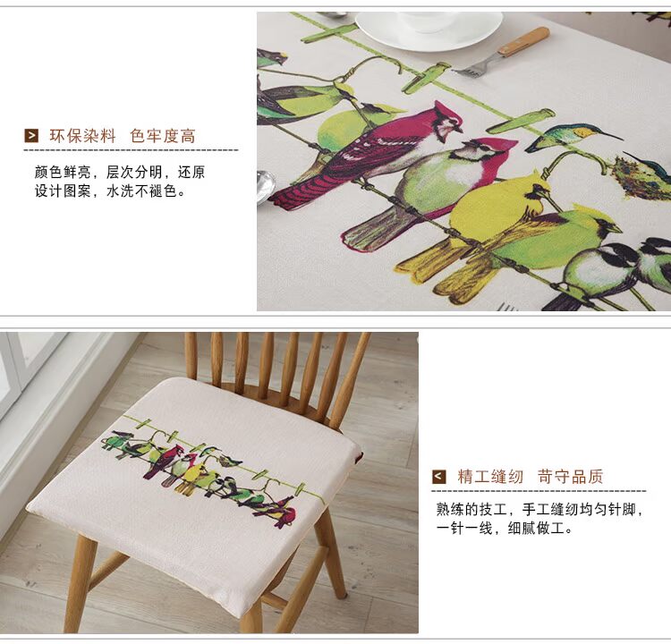 Tình yêu Ruyi đơn giản dày vải cotton và vải lanh nhỏ bàn tươi nhà phòng khách hình chữ nhật bàn cà phê khăn trải bàn khăn trải bàn mẫu khăn trải bàn đẹp