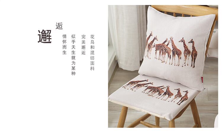 Tình yêu Ruyi đơn giản dày vải cotton và vải lanh nhỏ bàn tươi nhà phòng khách hình chữ nhật bàn cà phê khăn trải bàn khăn trải bàn mẫu khăn trải bàn đẹp