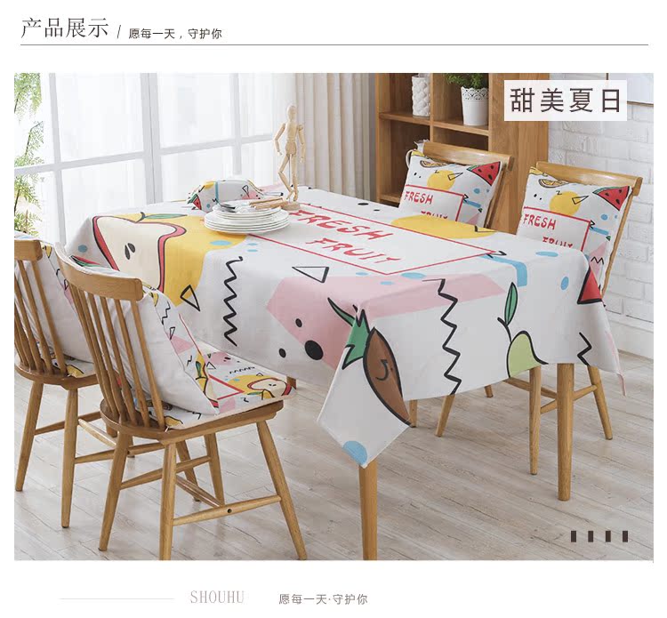 Tình yêu Ruyi vải mới vải cotton dày bàn phòng khách nhà hình chữ nhật bàn cà phê khăn trải bàn khăn trải bàn có thể được tùy chỉnh khăn trải bàn kính phòng khách