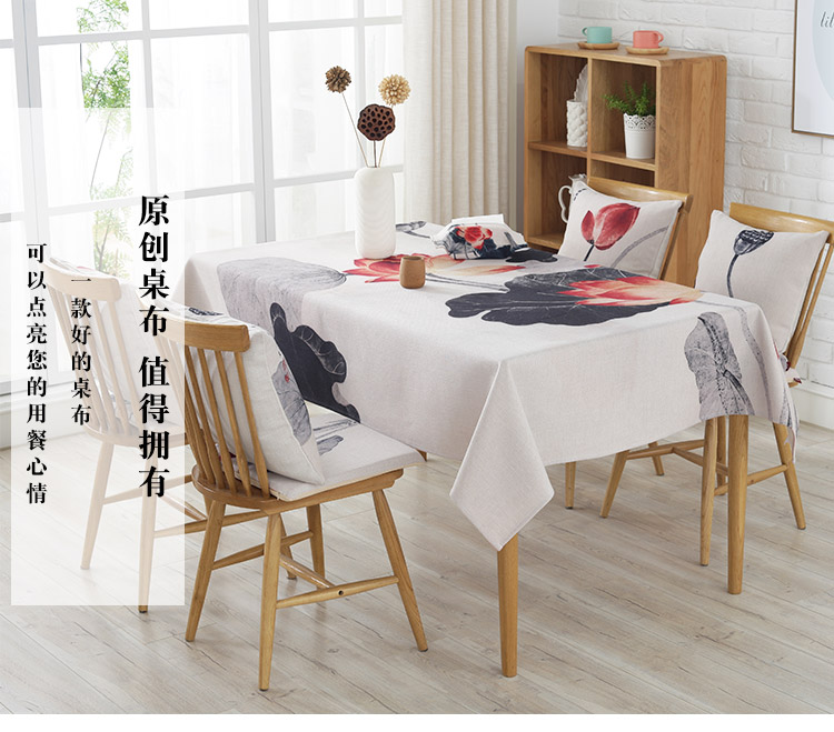 Tình yêu Ruyi hiện đại Của Trung Quốc mực sơn vải cotton linen bảng vải phòng khách nhà hình chữ nhật bàn cà phê khăn trải bàn khăn trải bàn