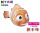 Khu vực C Nhà máy bán hàng trực tiếp rơi xấu cao su búp bê thạch cao sơn Yixiang đồ chơi phôi trắng búp bê sơn - Tự làm khuôn nướng