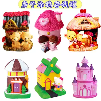 2020 Christmas painted doll mold doll DIY children's bear house white embryo cartoon enamel deposit money tube