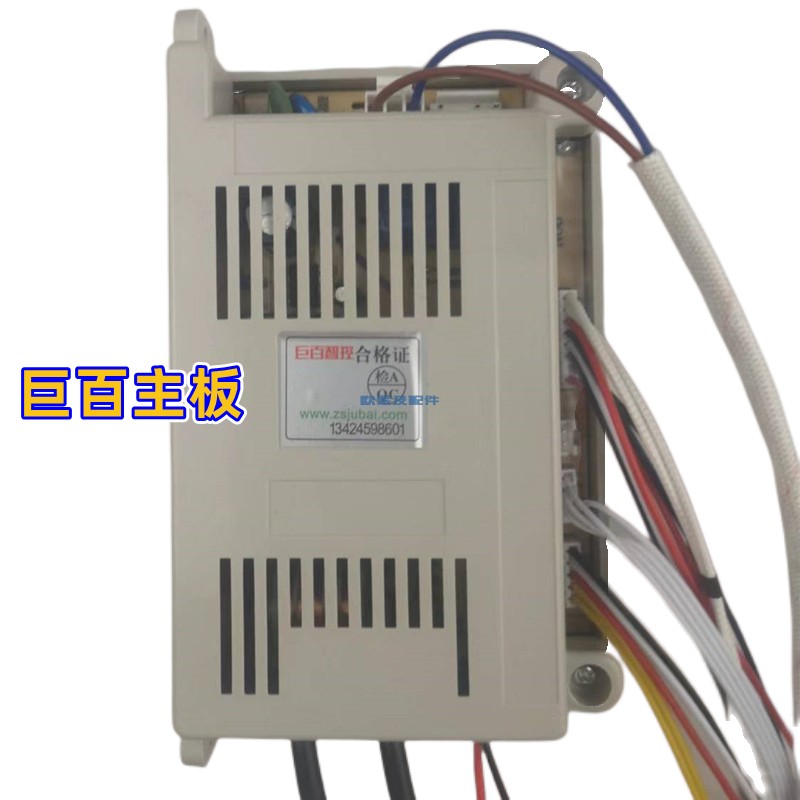 Water heater motherboard constant temperature gas water heater accessories Hundreds of other brand general purpose panel display intelligent digital