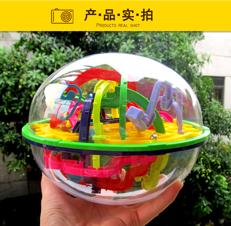 299 tắt mê cung bóng 3D âm thanh nổi trí tuệ ma thuật bóng học sinh trẻ em người lớn đồ chơi giáo dục thiết bị mầm non