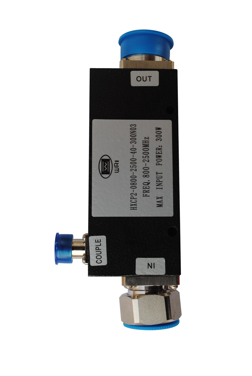 Base station coupler 40DBi 300W 800-2500MHz DIN type coupler