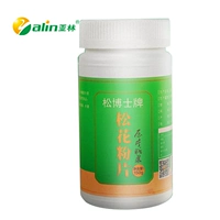 亚林 Доктор Сонг из порошковой стали сосновой сосновой стали, таблетки для сосновой порошки потребления подлинные настенные бутылки 150 г/300 фрагментов