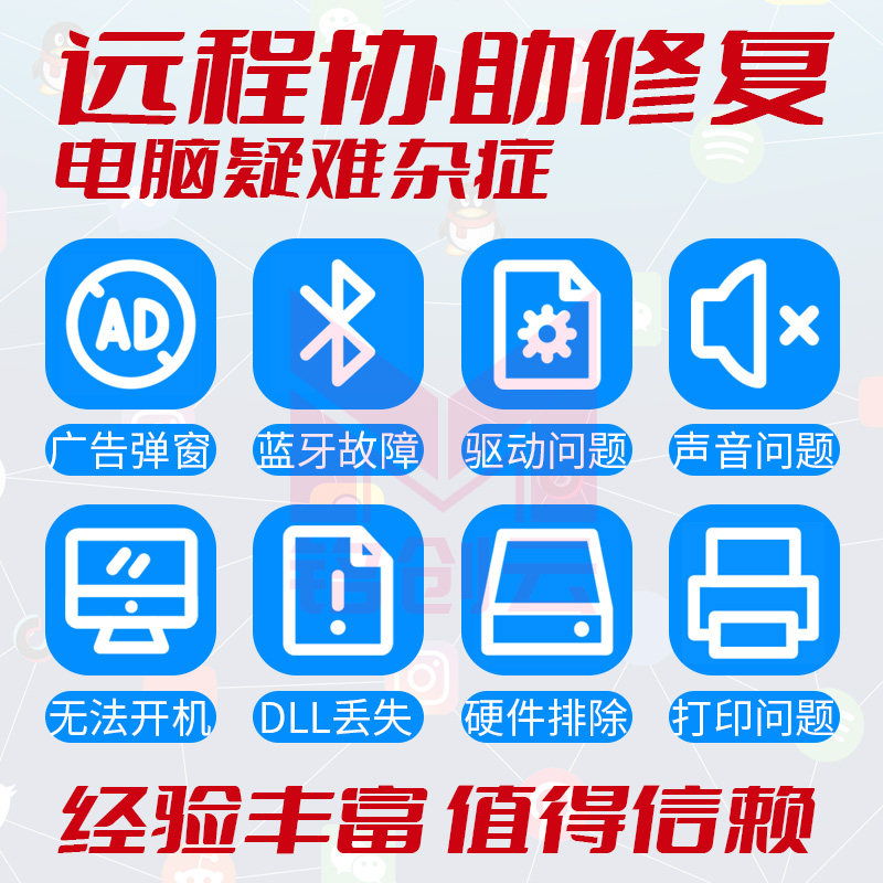 华为蓝牙连不上电脑驱动？手把手教你解决，小白必看，拯救你的设备连接问题！