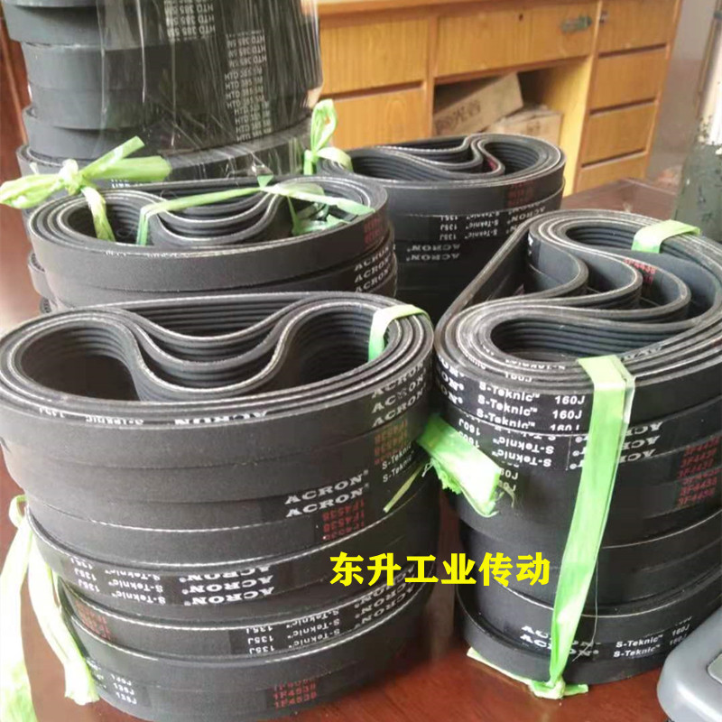 Multi-wedge PJ960 PJ960 PJ965 PJ970 PJ980 390J PJ991 PJ995 PJ1000 PJ1000 multi trough belt