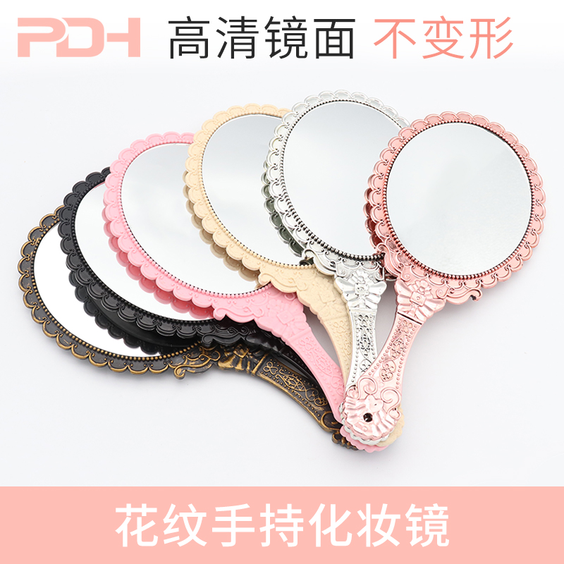 European vintage pattern handle makeup mirror handheld beauty salon beauty mirror portable carry-on tattoo supplies tool