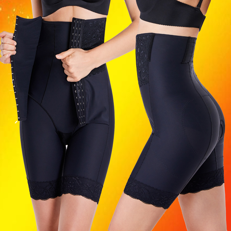 New High-Waisted Tummy Control Pants for Women with Open Crotch, Shaping Waist, Slimming Belly, Strong Butt Lift, Postpartum Pelvic Correction New High-Waisted Tummy Control Pants for Women with Open Crotch, Shaping Waist, Slimming Belly, Strong Butt Lift, Postpartum Pelvic Correction