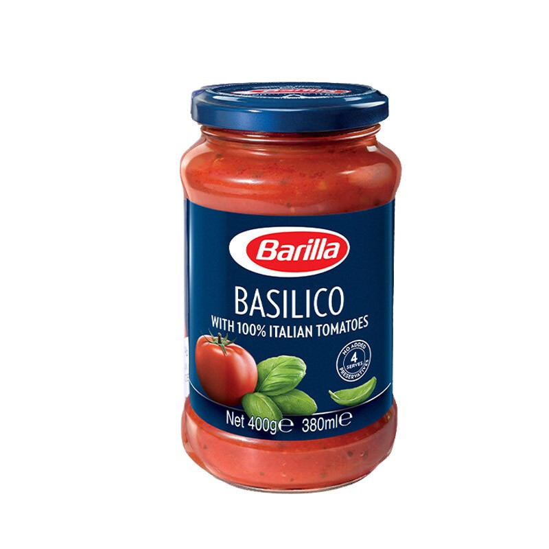 Italy imported Baiweilai basil flavor tomato pasta sauce 400g household cooking sauce sauce sauce