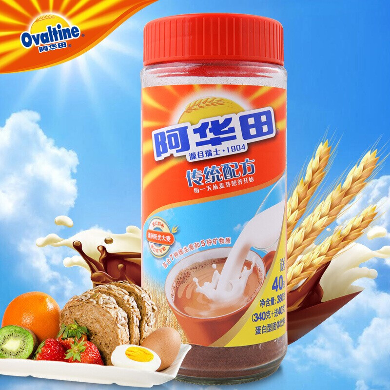 Ahuata Coco Powder Traditional formula 380g bottled breakfast breakfast brewed beverage wheat milk protein solid drink
