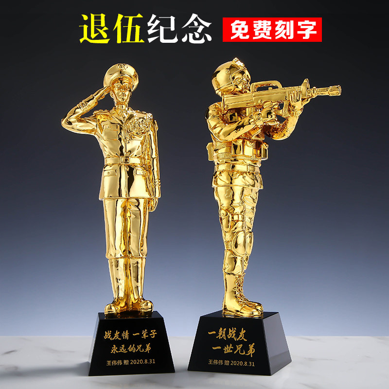 Discharged Souvenirs Customized Creative creative Decommissioning Gifts Party Pendulum to send Warring veterans Good Brothers Soldiers Friends-Taobao