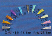 27-16G0 4-1 6 bayonet plastic base stainless steel point gum needle Needle Steel Flat Head 1 4 inch 6 5mm