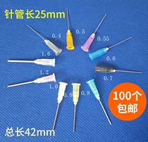 1 inch 25mm100 0 4-1 6 bayonet plastic base Stainless Steel Point Glue Needle needle Steel Flat Head Needle