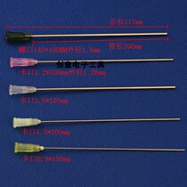 Point Glue Drip Glue Plastic Steel Needle Lengthened Bayonet Needle Precision Point Micellar Tube Length Exposed 100mm Pinmouth Needle