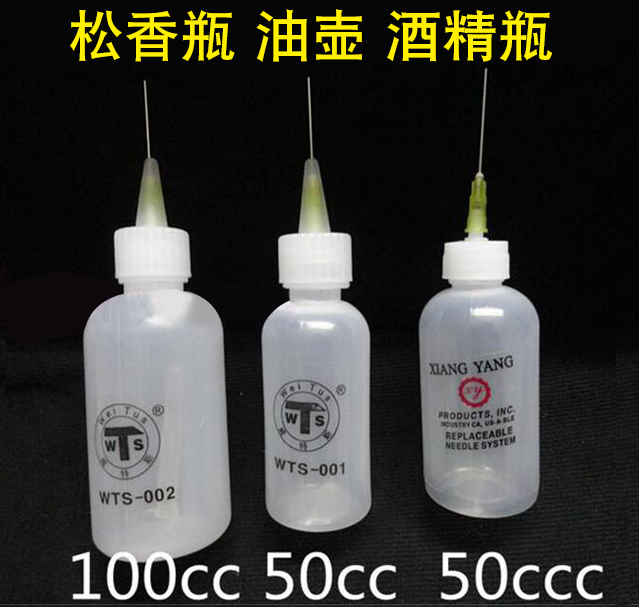 50CC Rosin Pot with Needle 100ML Rosin Bottle Oil Bottle Alcohol Bottle Bend Bottle Pointed Bottle