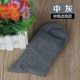 Mùa thu và mùa đông tất cotton nam vớ trong vớ cotton nam vớ khử mùi mỏng vớ nam trong kinh doanh ống