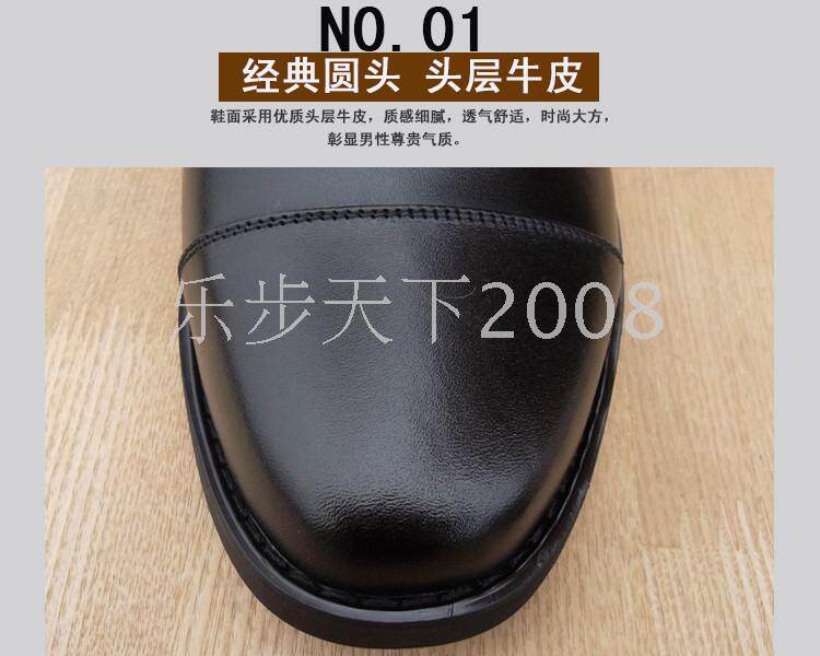 Boots militaires pour homme en cuir - Ref 1397556 Image 10