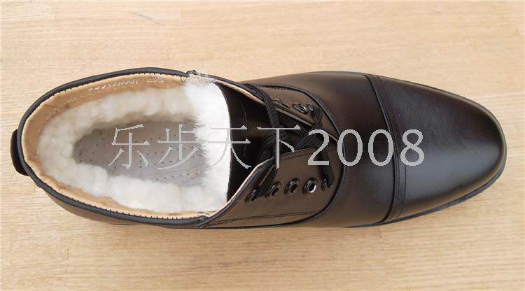 Boots militaires pour homme en cuir - Ref 1397556 Image 24