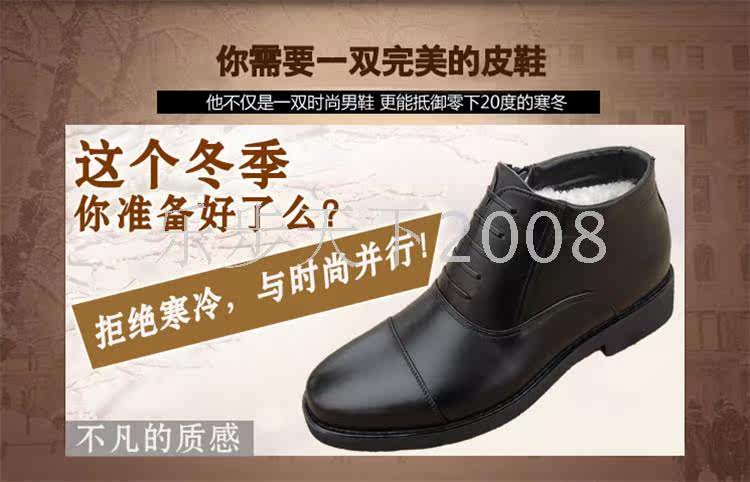 Boots militaires pour homme en cuir - Ref 1397556 Image 13