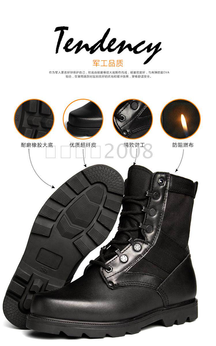 Boots militaires - Ref 1402258 Image 7