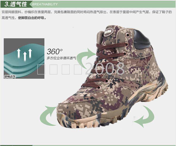 Bottes militaires pour homme - Ref 1402257 Image 8