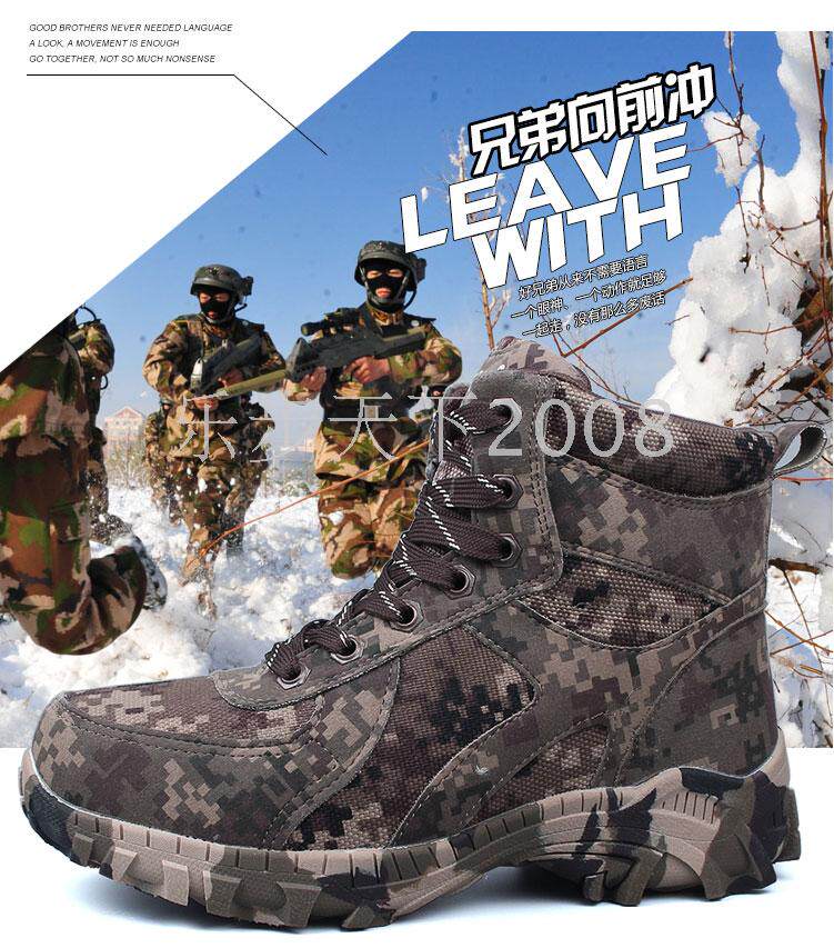 Boots militaires pour Lovers - Ref 1401878 Image 10