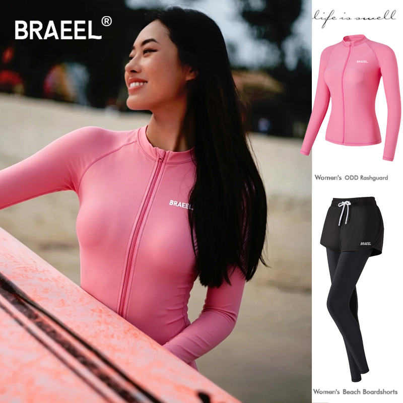2026 New Style Two-Piece Swimsuit for Women, Conservative, Sun-Protective, Quick-Drying, Surfing Rash Guard, Diving Suit, Long-Sleeved Beachwear Set