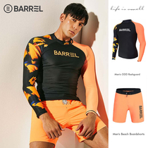 South Korea Diving Suit Mens Speed Dry Sunscreen Jellyfish Surf Spa Split Swimsuit Long Sleeve Long Pants Suit