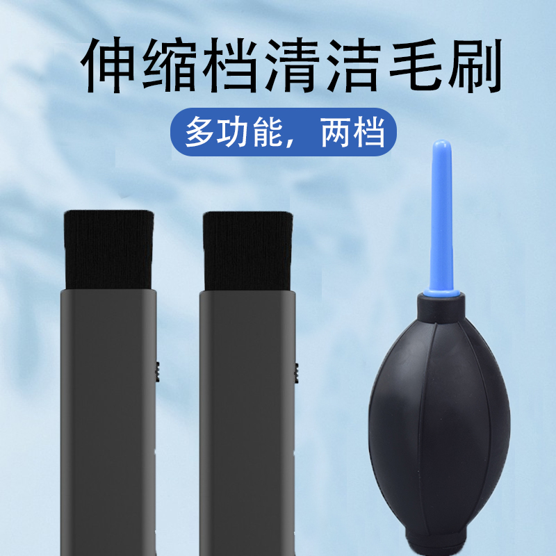 Keyboard Cleaning Brush, Computer Dust Removal Tool, Dust Cleaning Brush, Mouse Peripheral Brush, Phone Earpiece Dust Removal, Cleaning Razor Soft Brush, Case Fan Dust Sweeper Keyboard Cleaning Brush, Computer Dust Removal Tool, Dust Cleaning Brush, Mouse Peripheral Brush, Phone Earpiece Dust Removal, Cleaning Razor Soft Brush, Case Fan Dust Sweeper