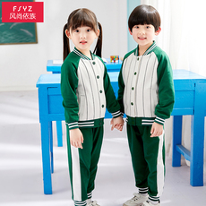 детская форма 幼儿园园服春秋装2021新款老师儿童运动套装中小学生校服班服定制
