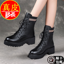Foot Yirkang English style Martin Boots Leather Single Boots Women 2021 Autumn and Winter New Rough with Thick Bottom Boots