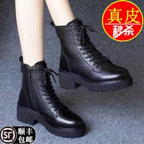Foot Yirkang Martin Boots Female thick soled single boots 2021 autumn and winter New High Slim Plus velvet boots