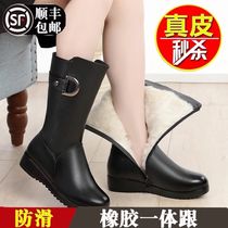 Snow Yirkang middle tube womens cotton boots plus velvet thickened 2021 Winter New Flat mother shoes middle-aged leather boots