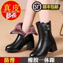 Foot Yirkang short boots women 2021 Winter New thick warm leather snow boots mother shoes boots
