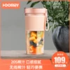 Товары от HOOMEY亲爱的旗舰店