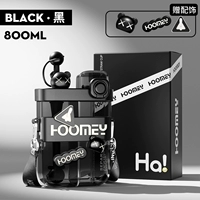 Черные. Черные-800 мл-три листы+трехмерные наклейки+инструменты для очистки